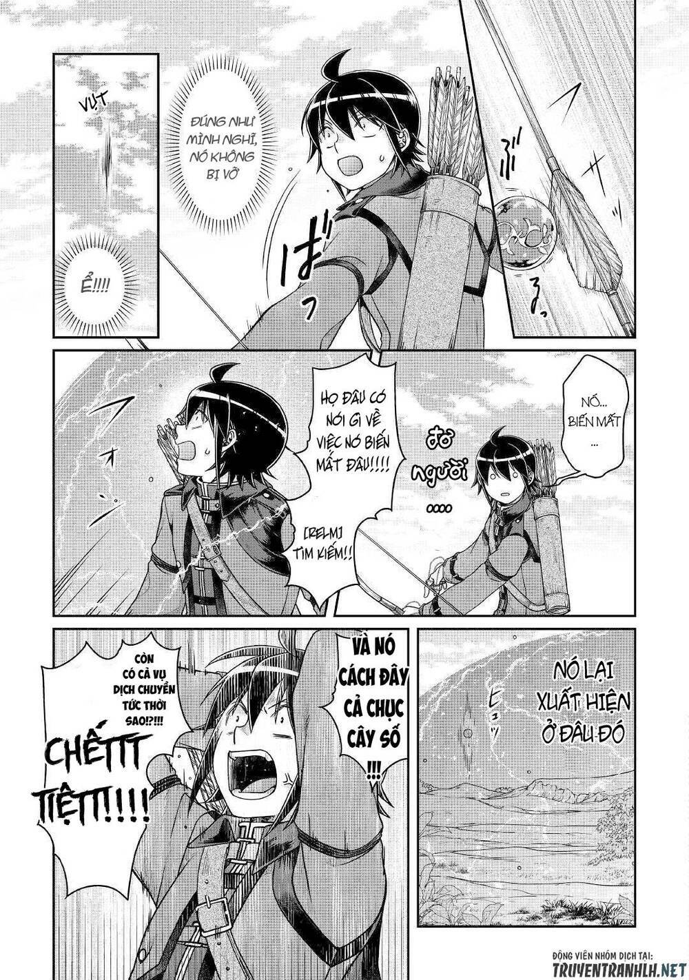 Tsuki ga Michibiku Isekai Douchuu - 62 - /uploads/20240108/b55bd06e022cba1343b945e27a083a94/chapter_62/page_17.jpg