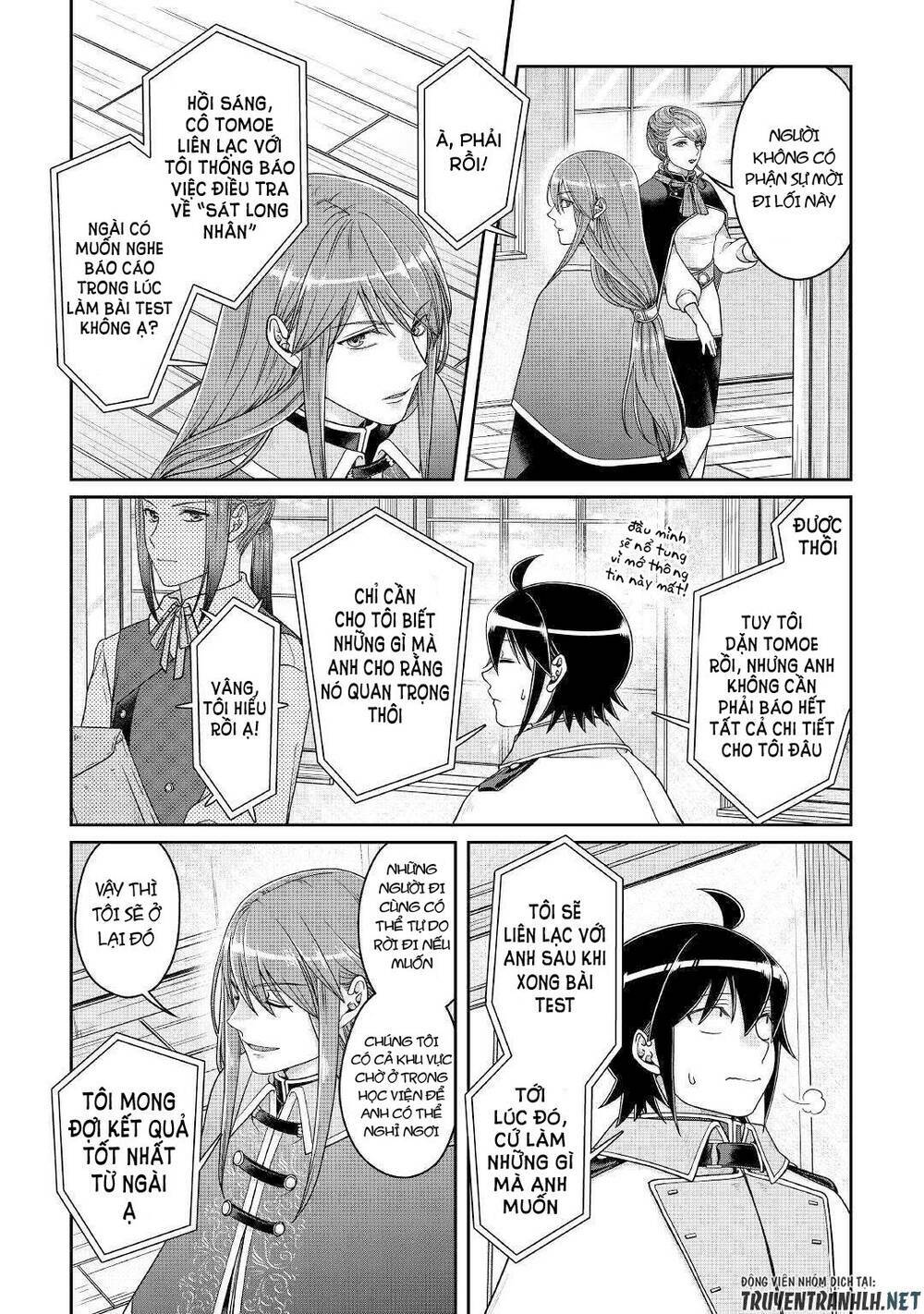 Tsuki ga Michibiku Isekai Douchuu - 62 - /uploads/20240108/b55bd06e022cba1343b945e27a083a94/chapter_62/page_5.jpg