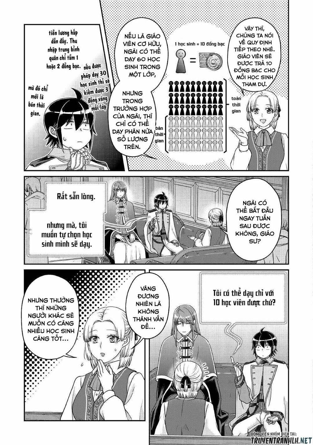 Tsuki ga Michibiku Isekai Douchuu - 67 - /uploads/20240108/b55bd06e022cba1343b945e27a083a94/chapter_67/page_13.jpg