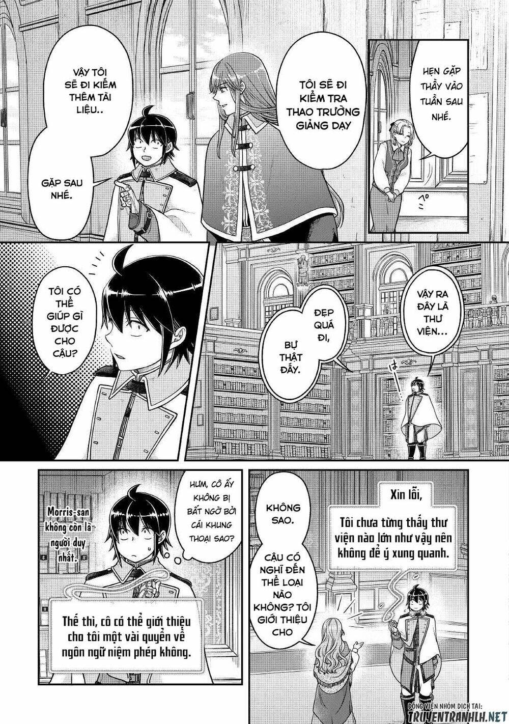 Tsuki ga Michibiku Isekai Douchuu - 67 - /uploads/20240108/b55bd06e022cba1343b945e27a083a94/chapter_67/page_23.jpg