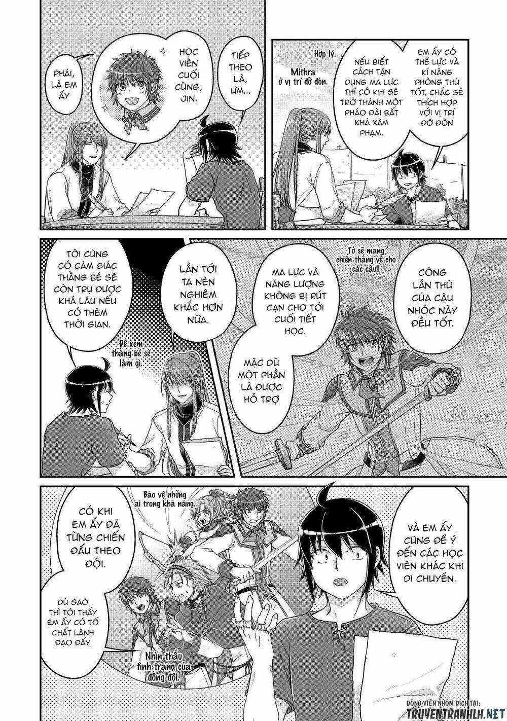 Tsuki ga Michibiku Isekai Douchuu - 72 - /uploads/20240108/b55bd06e022cba1343b945e27a083a94/chapter_72/page_16.jpg