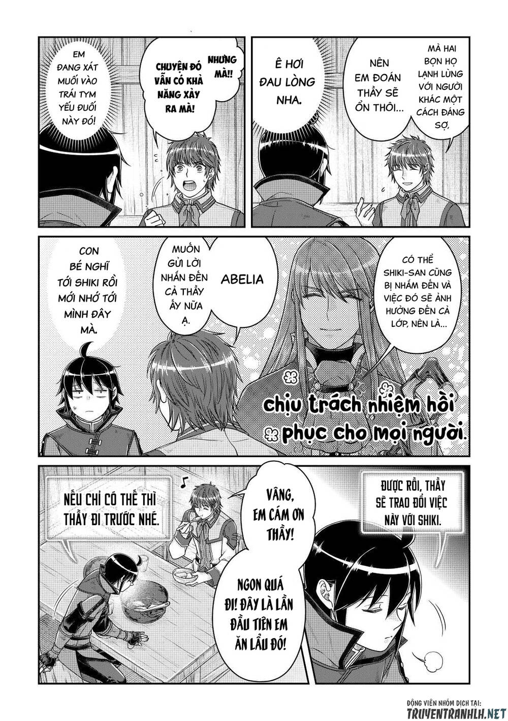 Tsuki ga Michibiku Isekai Douchuu - 79 - /uploads/20240108/b55bd06e022cba1343b945e27a083a94/chapter_79/page_13.jpg