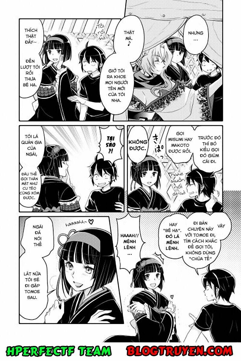 Tsuki ga Michibiku Isekai Douchuu - 8 - /uploads/20240108/b55bd06e022cba1343b945e27a083a94/chapter_8/page_24.jpg