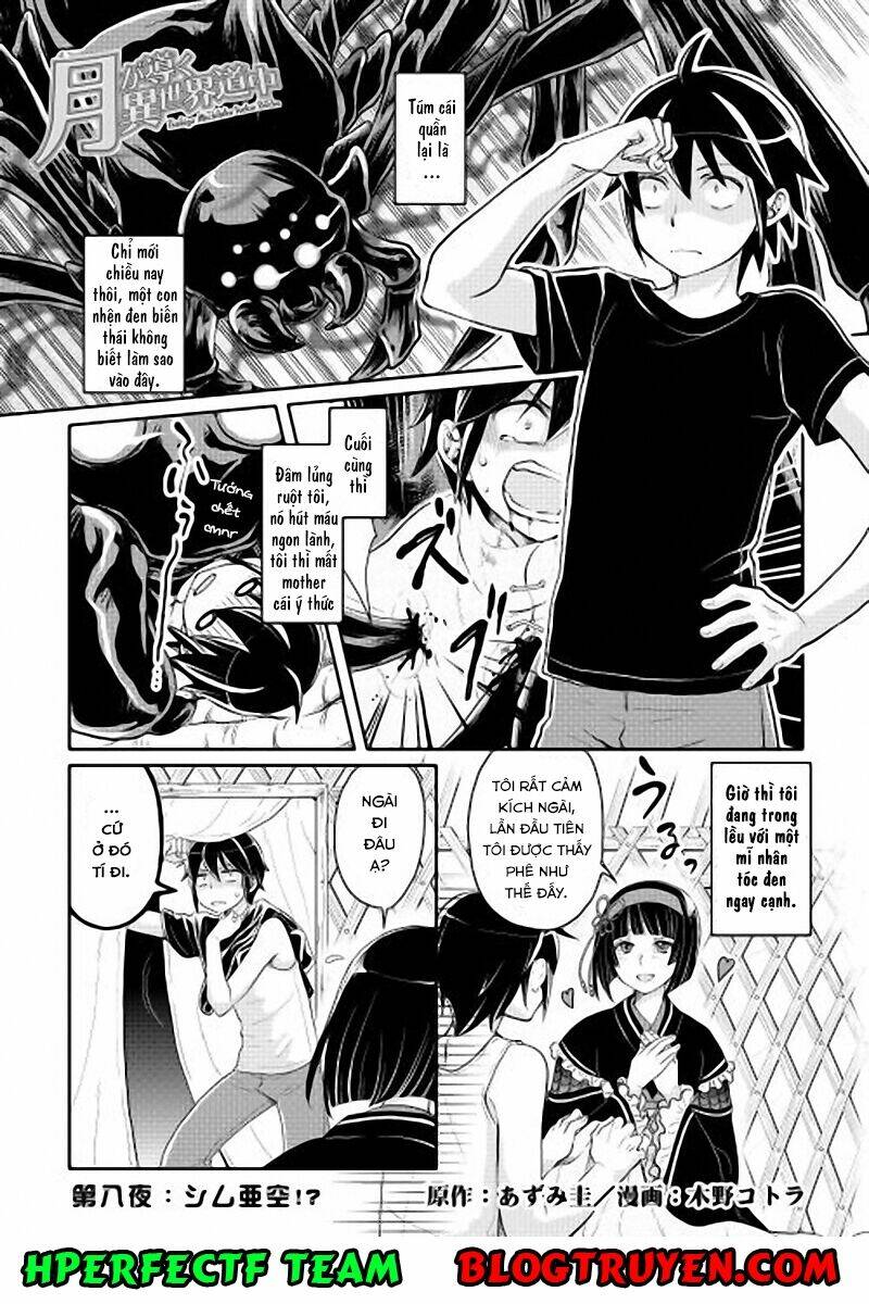 Tsuki ga Michibiku Isekai Douchuu - 8 - /uploads/20240108/b55bd06e022cba1343b945e27a083a94/chapter_8/page_3.jpg