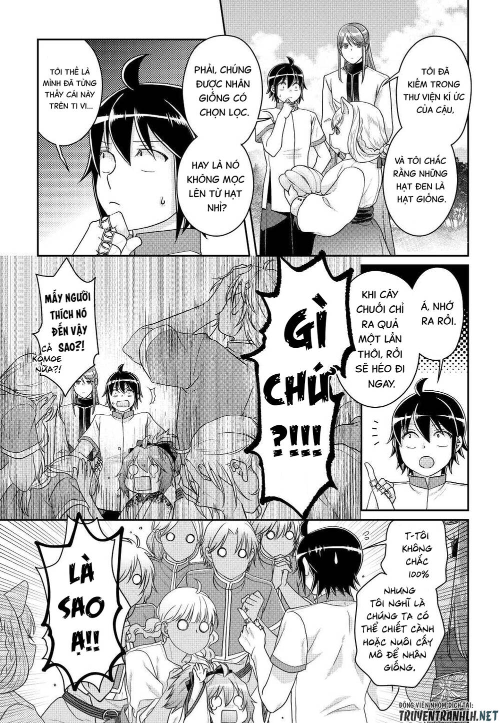 Tsuki ga Michibiku Isekai Douchuu - 81 - /uploads/20240108/b55bd06e022cba1343b945e27a083a94/chapter_81/page_21.jpg