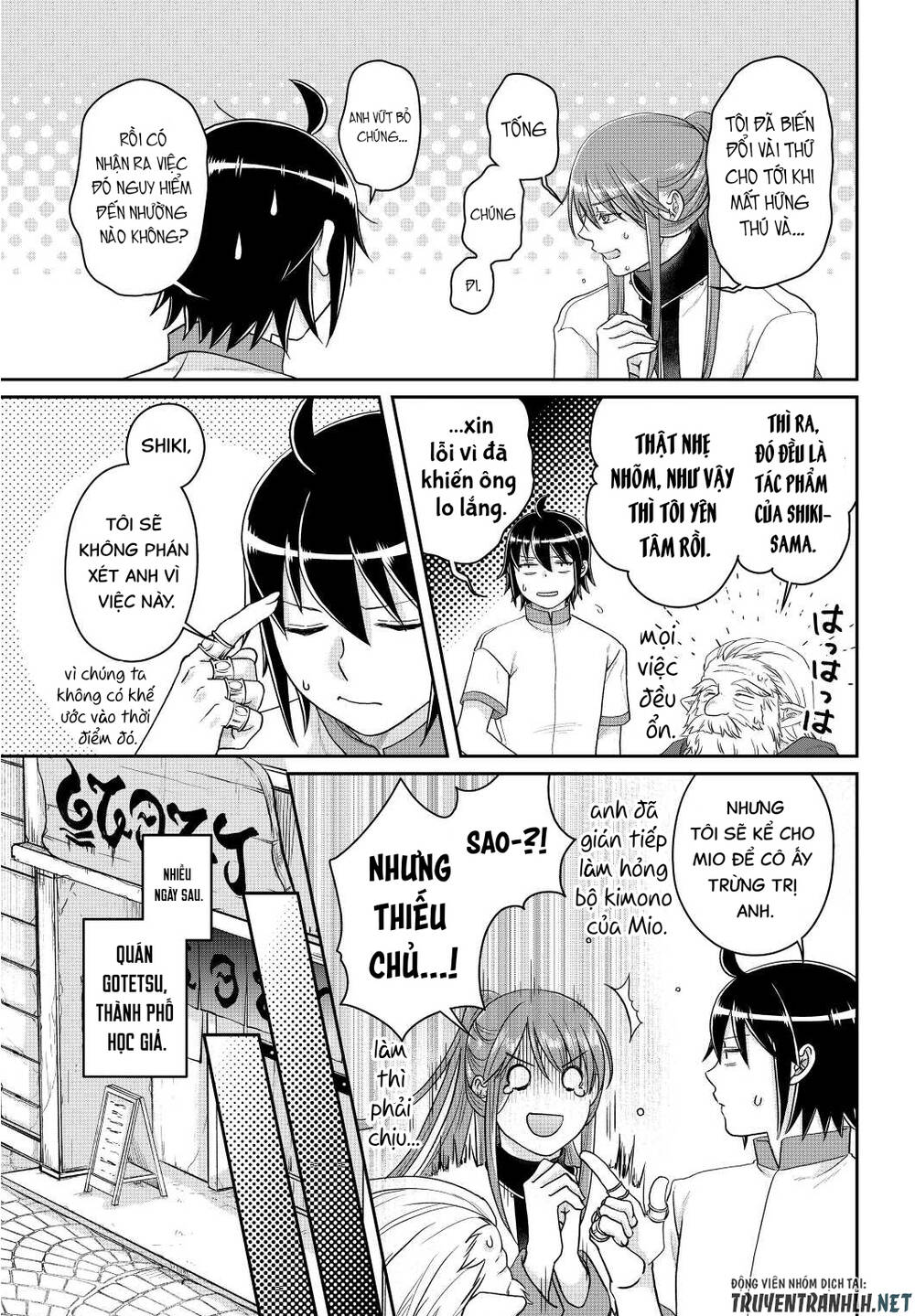 Tsuki ga Michibiku Isekai Douchuu - 81 - /uploads/20240108/b55bd06e022cba1343b945e27a083a94/chapter_81/page_27.jpg