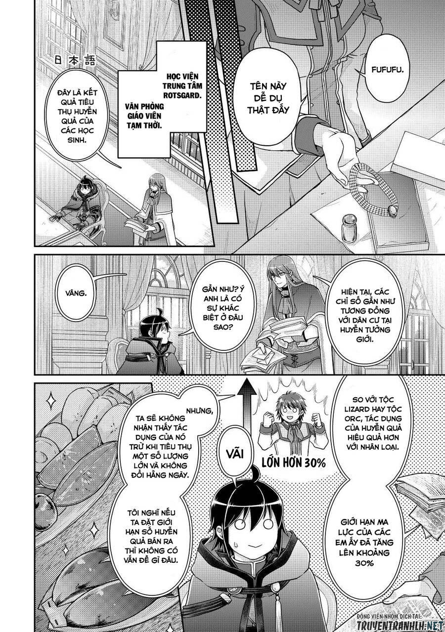 Tsuki ga Michibiku Isekai Douchuu - 82 - /uploads/20240108/b55bd06e022cba1343b945e27a083a94/chapter_82/page_9.jpg