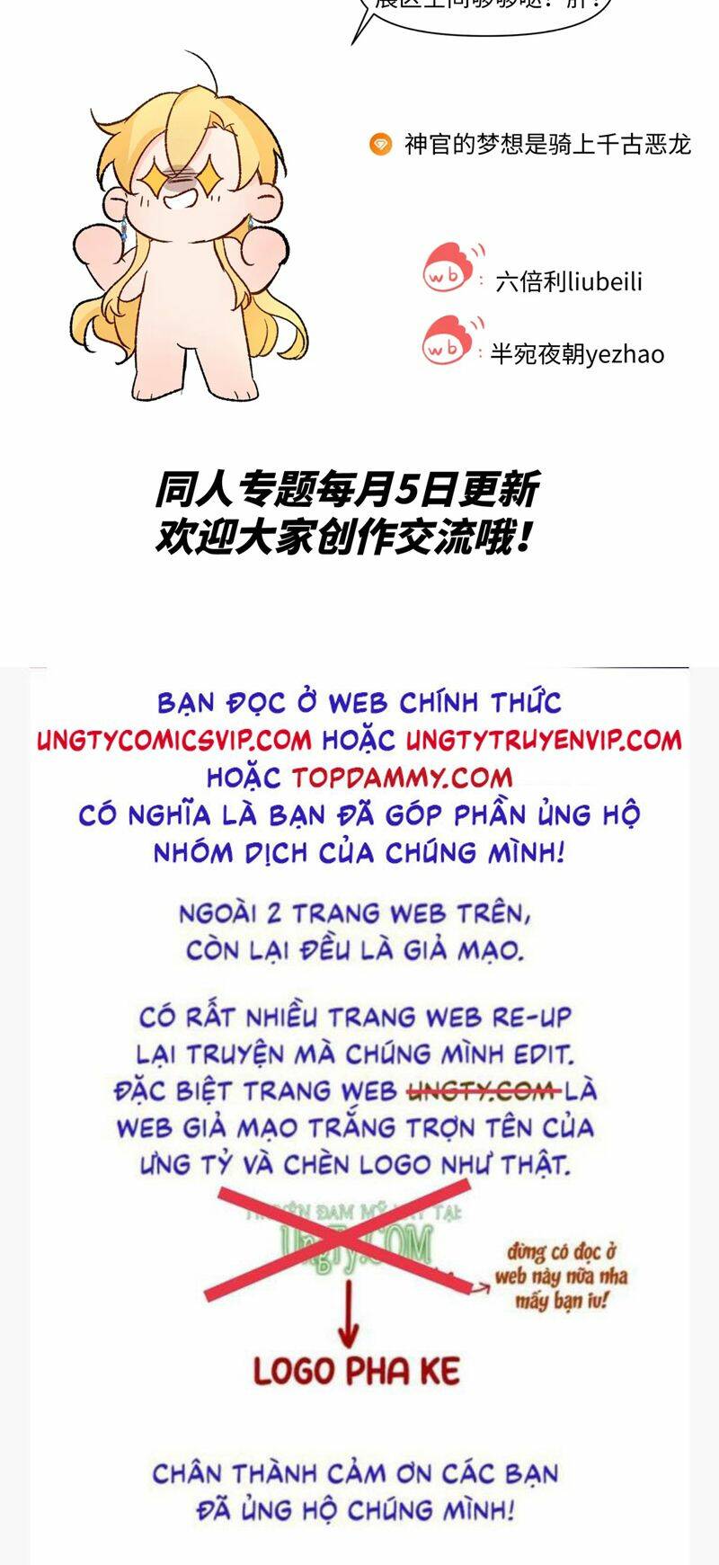 Ước Mong Của Thần Quan Là Được Cưỡi Ác Long - 10 - /uploads/20240109/7683839c81bb4be62191e7ad0d3f0b6f/chapter_10/page_37.jpg