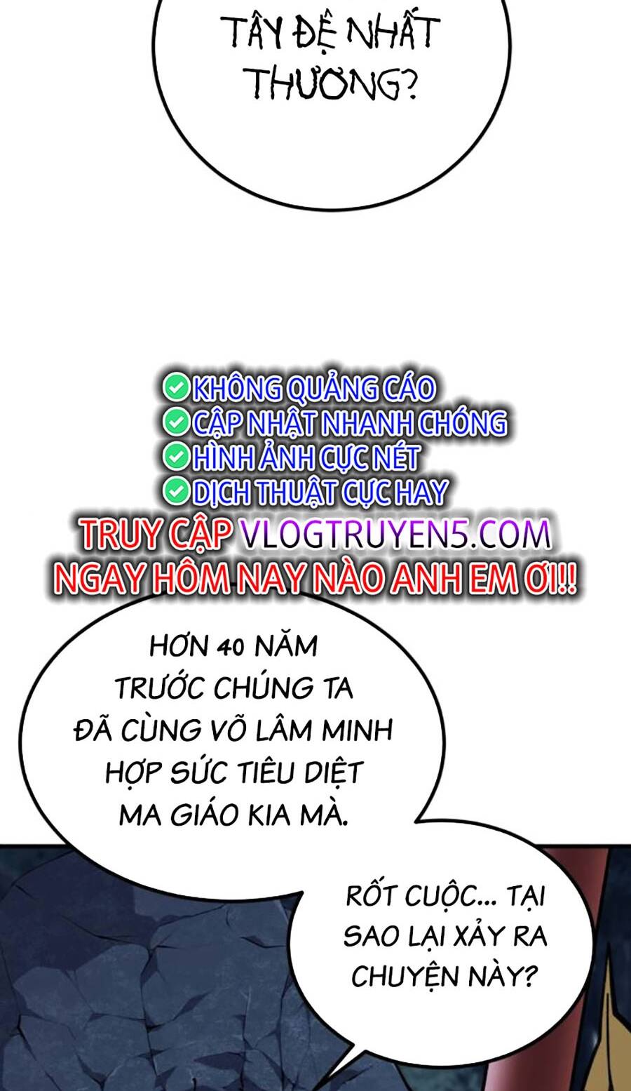 Ông Võ Giả Và Cháu Chí Tôn - 13 - /uploads/20240109/f107a632576aaa387885b5b774df5bb9/chapter_13/page_72.jpg