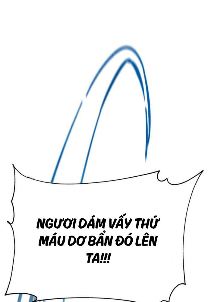 Ông Võ Giả Và Cháu Chí Tôn - 17 - /uploads/20240109/f107a632576aaa387885b5b774df5bb9/chapter_17/page_14.jpg