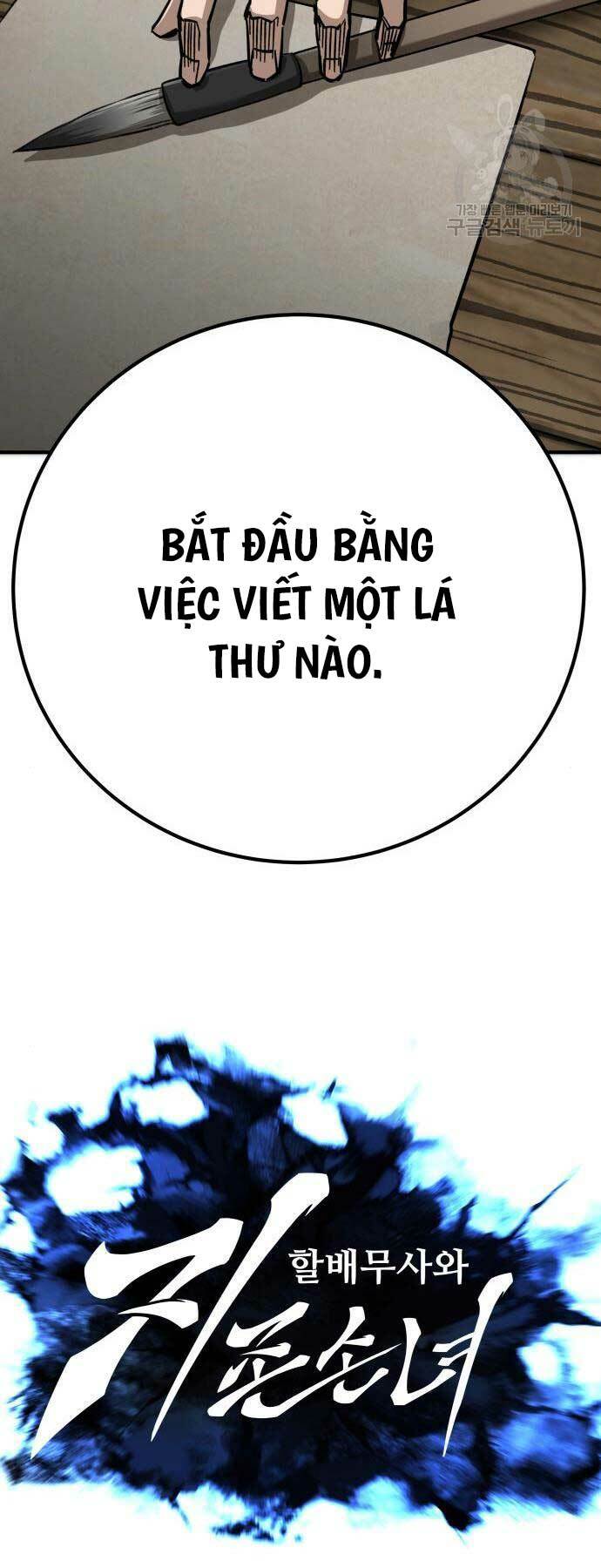 Ông Võ Giả Và Cháu Chí Tôn - 20 - /uploads/20240109/f107a632576aaa387885b5b774df5bb9/chapter_20/page_10.jpg