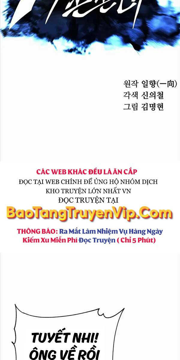 Ông Võ Giả Và Cháu Chí Tôn - 4 - /uploads/20240109/f107a632576aaa387885b5b774df5bb9/chapter_4/page_40.jpg