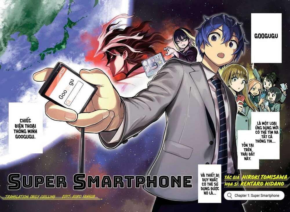 Super Smartphone - 1 - /uploads/20240110/7bbc02f21551cd5a6c363499d37851b7/chapter_1/page_5.jpg