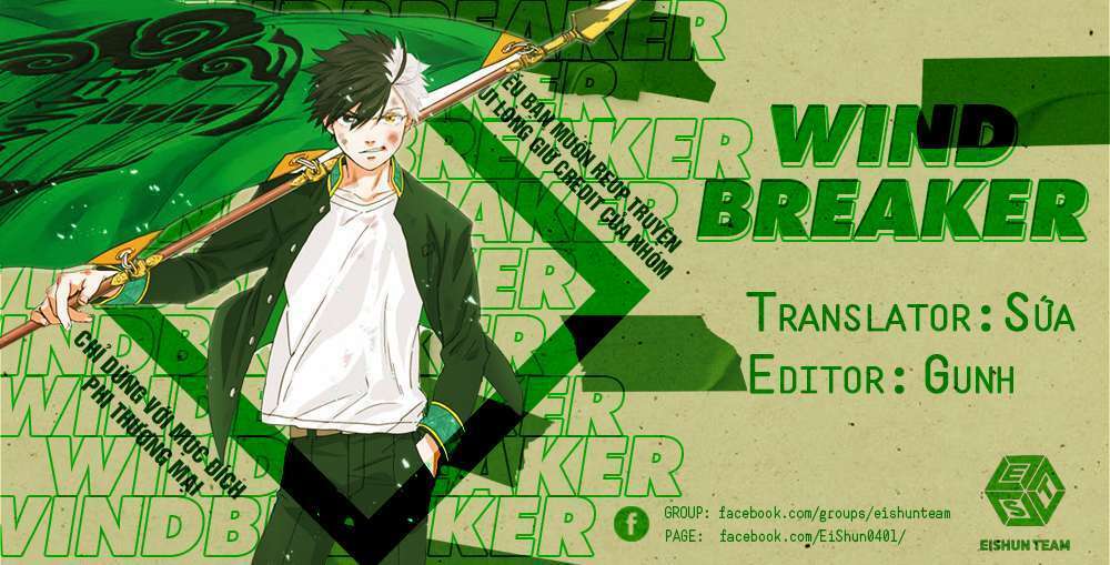 Wind Breaker - 1 - /uploads/20240110/e7652bae6c0a9765581bfe82b9965f99/chapter_1/page_3.jpg