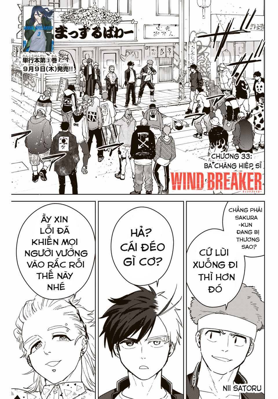 Wind Breaker - 33 - /uploads/20240110/e7652bae6c0a9765581bfe82b9965f99/chapter_33/page_3.jpg