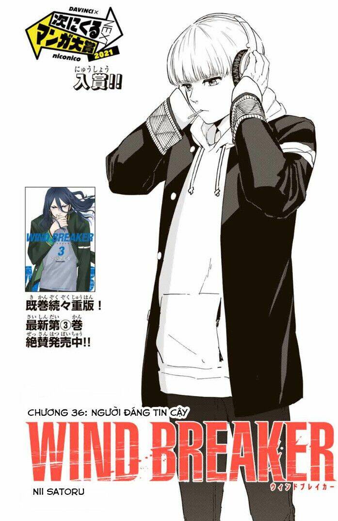 Wind Breaker - 36 - /uploads/20240110/e7652bae6c0a9765581bfe82b9965f99/chapter_36/page_3.jpg