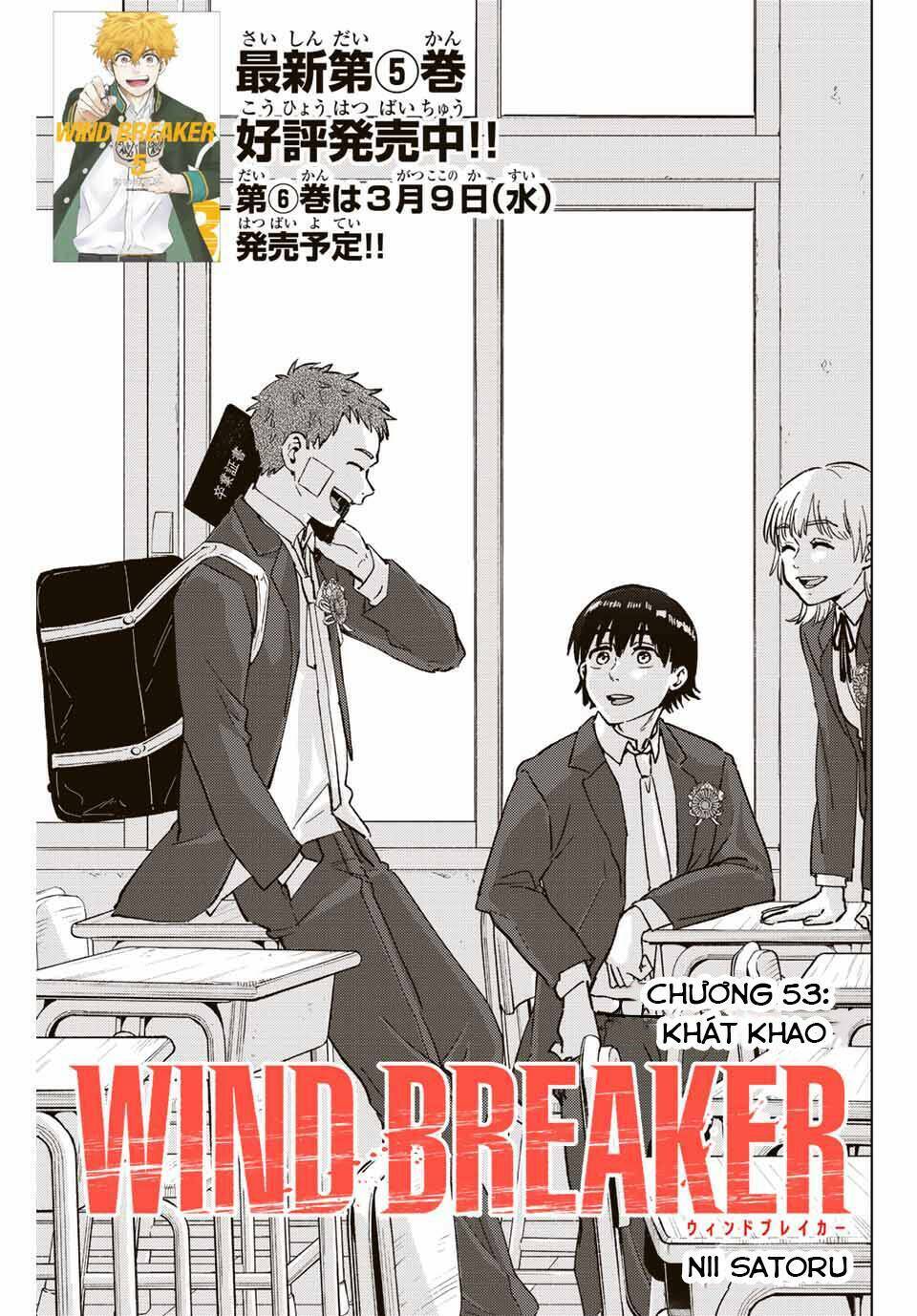 Wind Breaker - 53 - /uploads/20240110/e7652bae6c0a9765581bfe82b9965f99/chapter_53/page_3.jpg