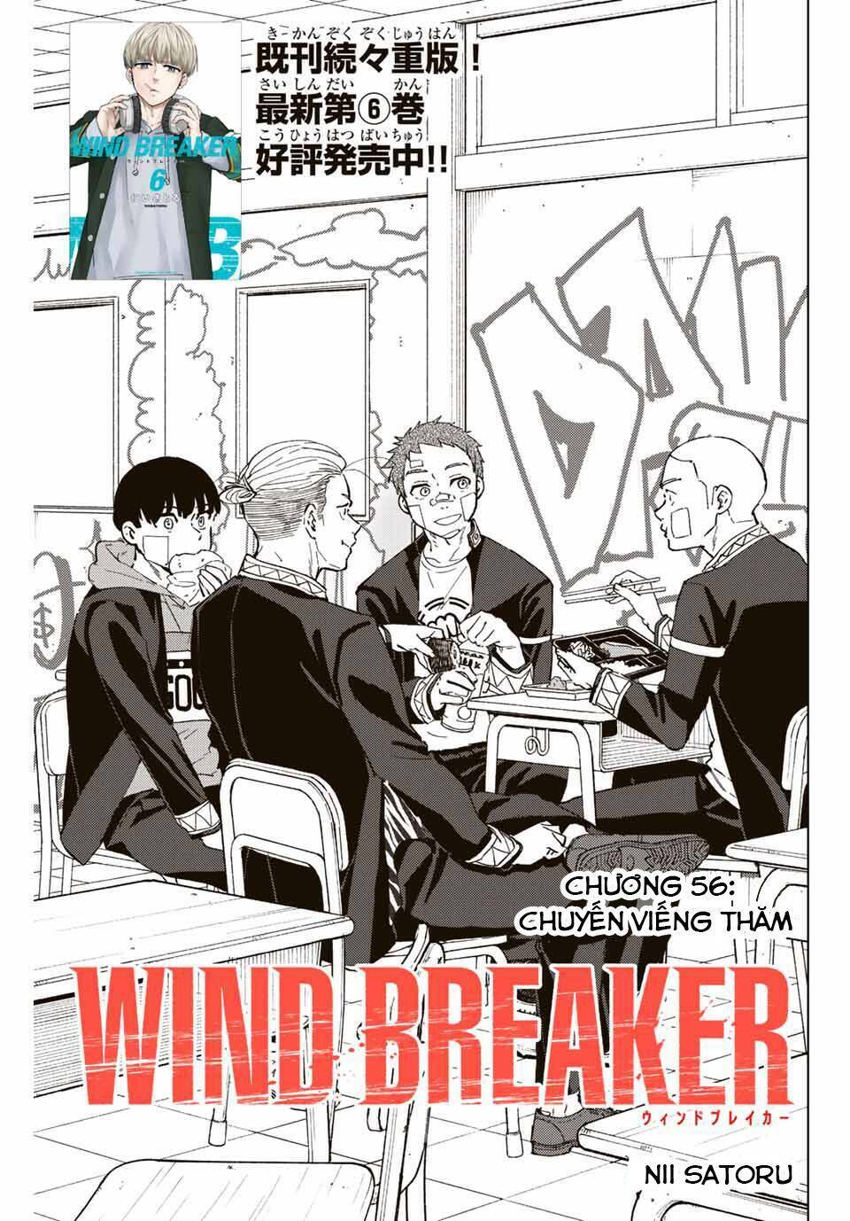 Wind Breaker - 56 - /uploads/20240110/e7652bae6c0a9765581bfe82b9965f99/chapter_56/page_3.jpg