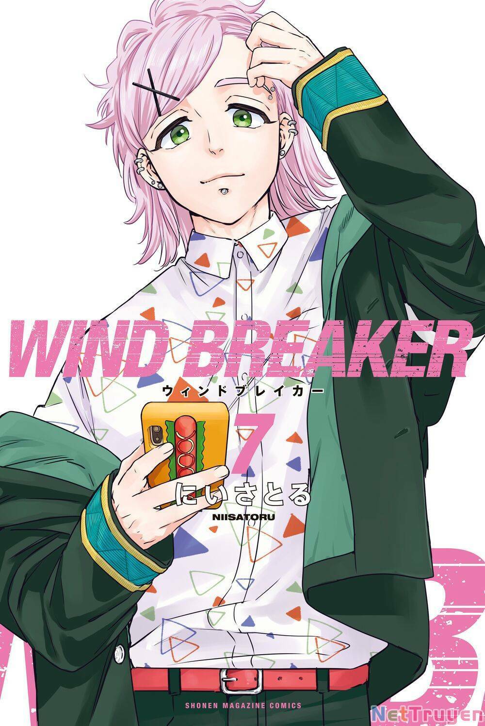 Wind Breaker - 58 - /uploads/20240110/e7652bae6c0a9765581bfe82b9965f99/chapter_58/page_1.jpg