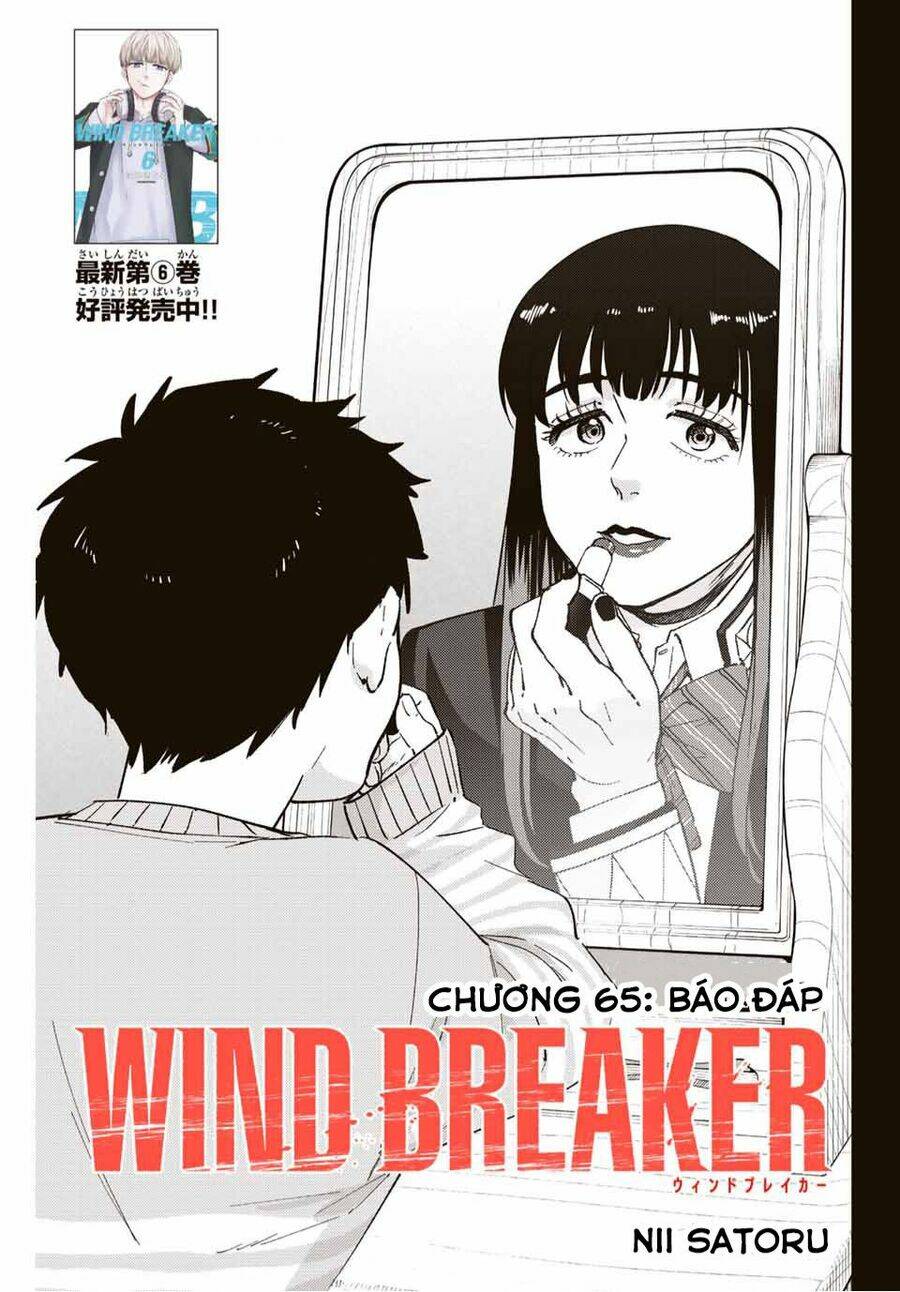 Wind Breaker - 65 - /uploads/20240110/e7652bae6c0a9765581bfe82b9965f99/chapter_65/page_2.jpg