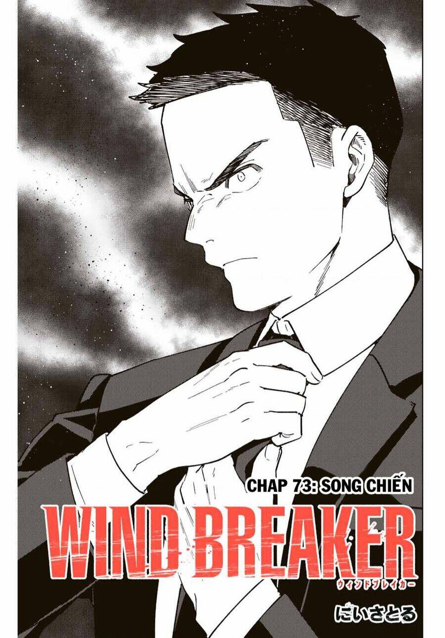 Wind Breaker - 73 - /uploads/20240110/e7652bae6c0a9765581bfe82b9965f99/chapter_73/page_2.jpg