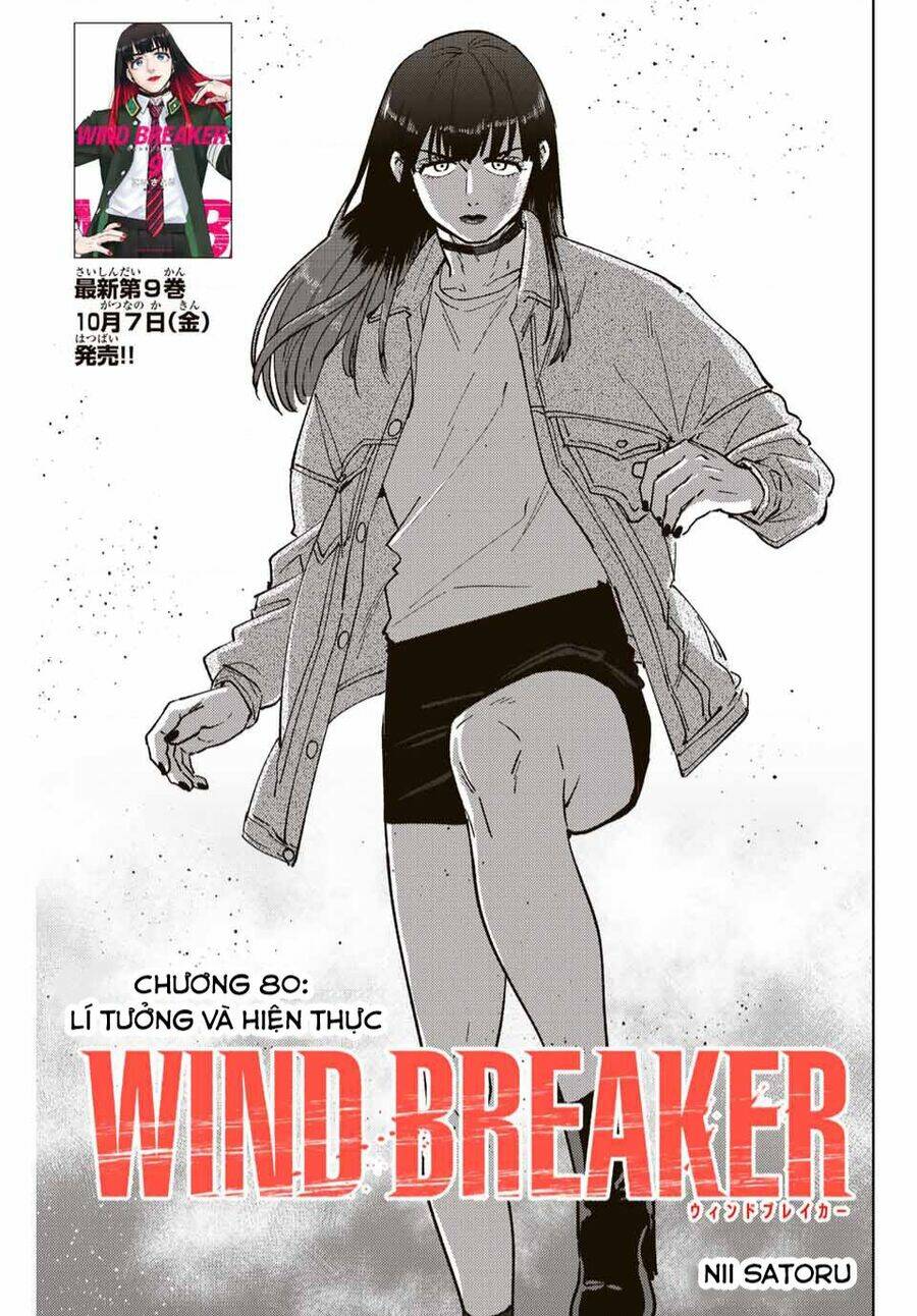 Wind Breaker - 80 - /uploads/20240110/e7652bae6c0a9765581bfe82b9965f99/chapter_80/page_2.jpg