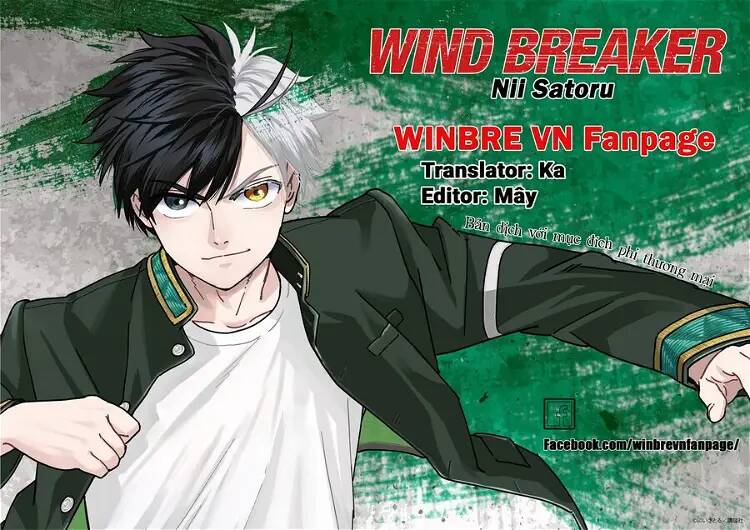 Wind Breaker - 84 - /uploads/20240110/e7652bae6c0a9765581bfe82b9965f99/chapter_84/page_1.jpg