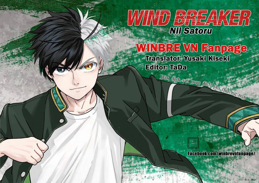 Wind Breaker - 86 - /uploads/20240110/e7652bae6c0a9765581bfe82b9965f99/chapter_86/page_24.jpg