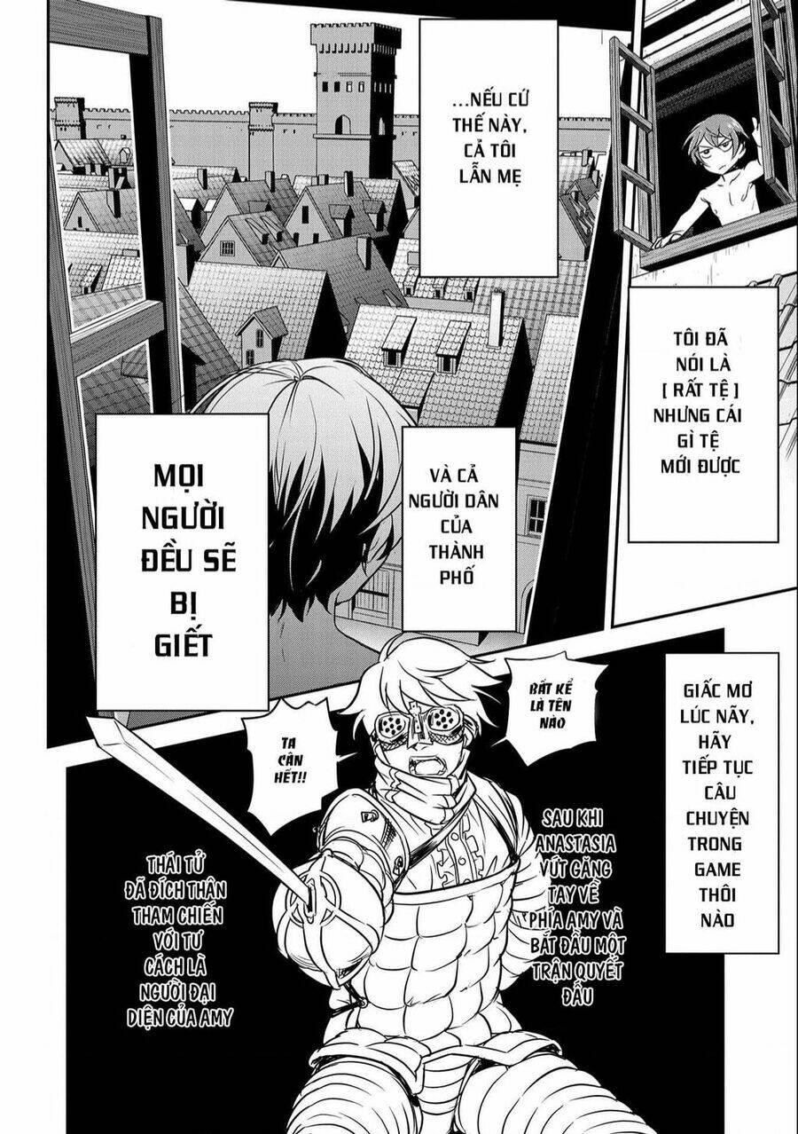 Chounin A Wa Akuyaku Reijou Wo Doushite Mo Sukuitai - 1 - /uploads/20240110/fae5491434e640a33591cf52fbad04d4/chapter_1/page_12.jpg