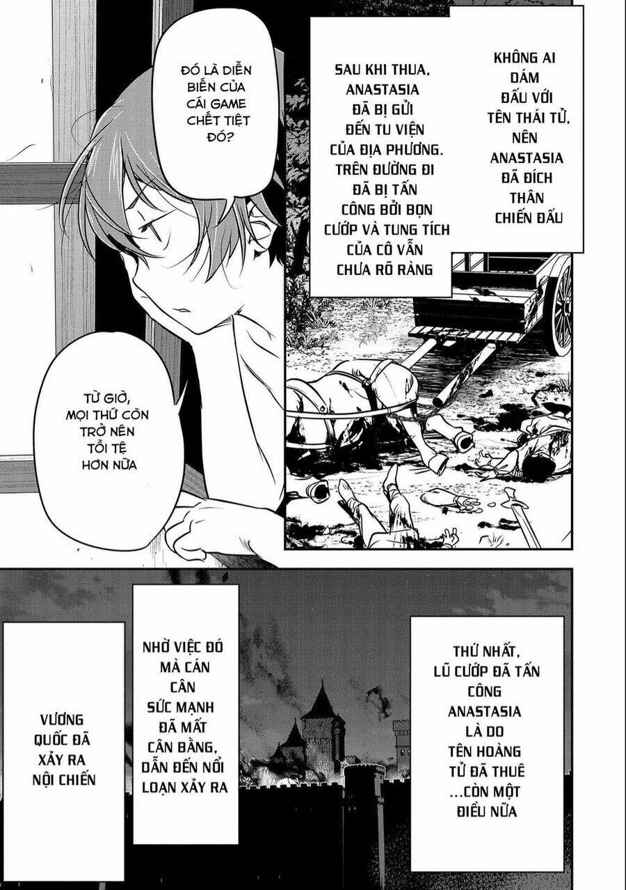 Chounin A Wa Akuyaku Reijou Wo Doushite Mo Sukuitai - 1 - /uploads/20240110/fae5491434e640a33591cf52fbad04d4/chapter_1/page_13.jpg