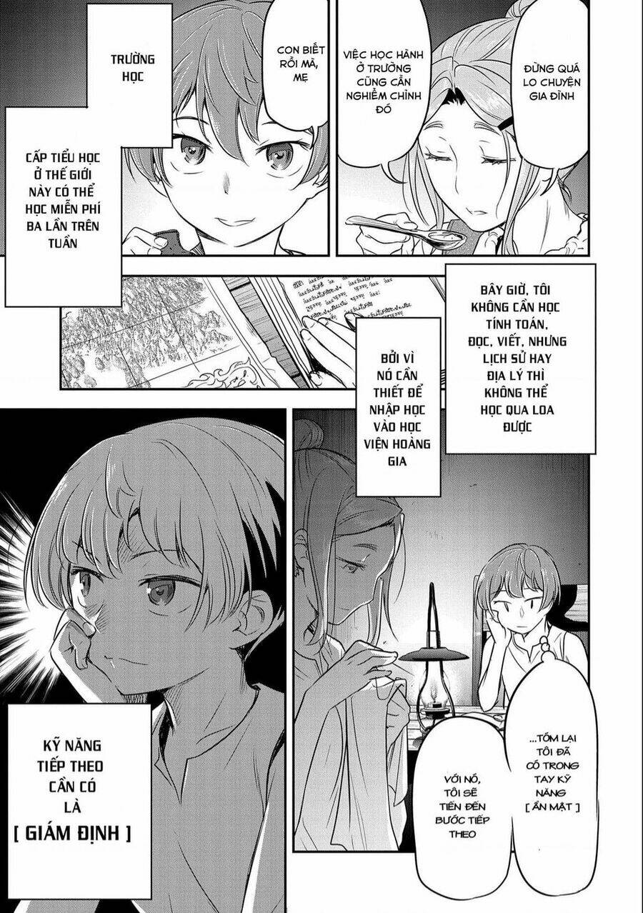 Chounin A Wa Akuyaku Reijou Wo Doushite Mo Sukuitai - 2 - /uploads/20240110/fae5491434e640a33591cf52fbad04d4/chapter_2/page_23.jpg