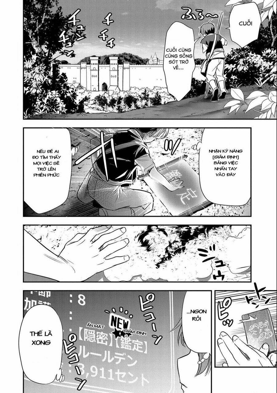 Chounin A Wa Akuyaku Reijou Wo Doushite Mo Sukuitai - 3 - /uploads/20240110/fae5491434e640a33591cf52fbad04d4/chapter_3/page_10.jpg