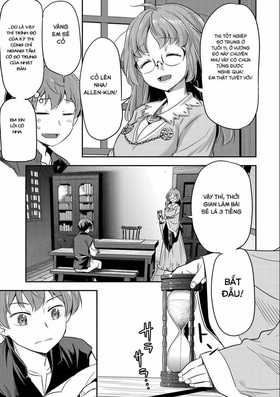 Chounin A Wa Akuyaku Reijou Wo Doushite Mo Sukuitai - 4 - /uploads/20240110/fae5491434e640a33591cf52fbad04d4/chapter_4/page_11.jpg