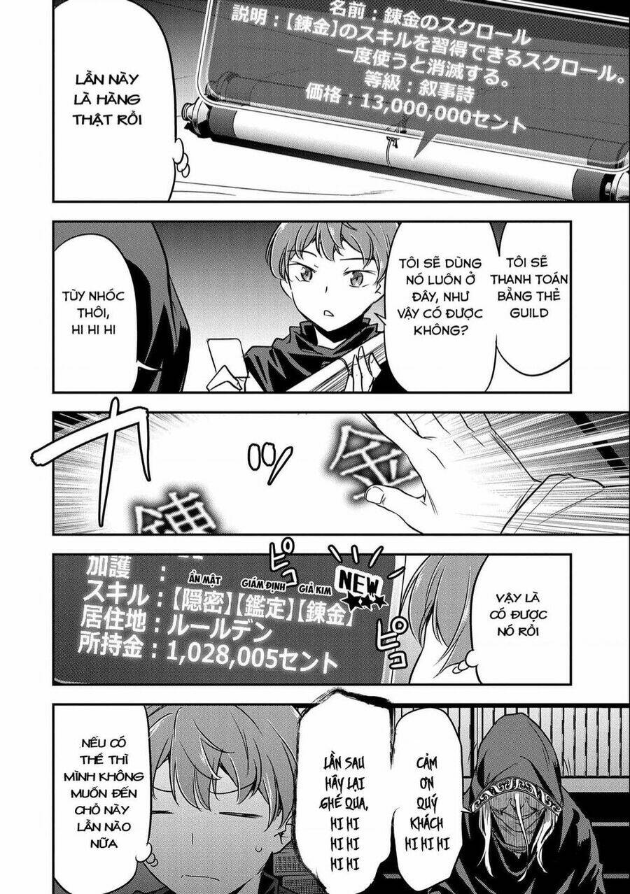 Chounin A Wa Akuyaku Reijou Wo Doushite Mo Sukuitai - 4 - /uploads/20240110/fae5491434e640a33591cf52fbad04d4/chapter_4/page_8.jpg