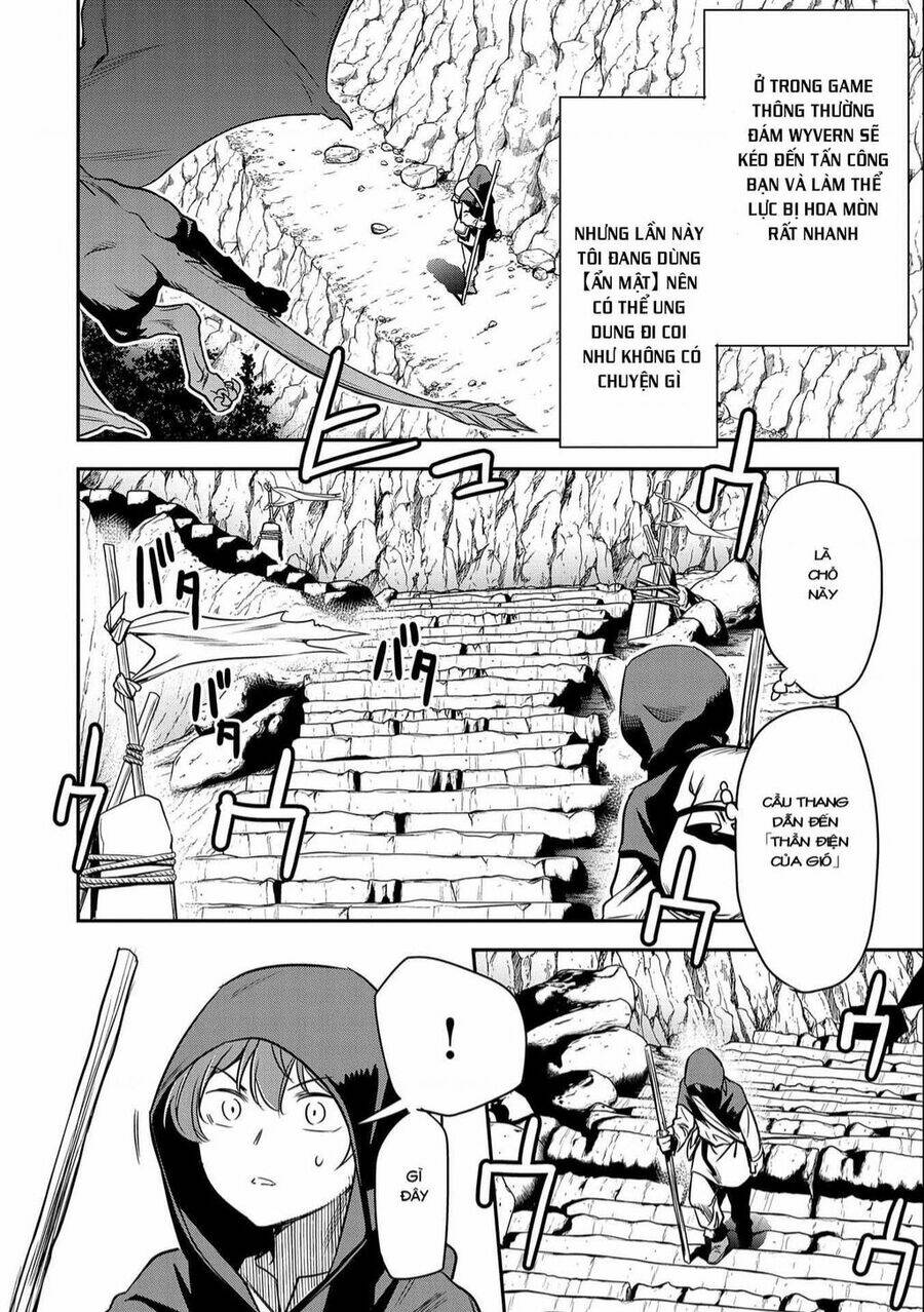 Chounin A Wa Akuyaku Reijou Wo Doushite Mo Sukuitai - 5 - /uploads/20240110/fae5491434e640a33591cf52fbad04d4/chapter_5/page_11.jpg