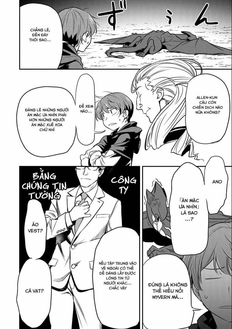 Chounin A Wa Akuyaku Reijou Wo Doushite Mo Sukuitai - 5 - /uploads/20240110/fae5491434e640a33591cf52fbad04d4/chapter_5/page_27.jpg