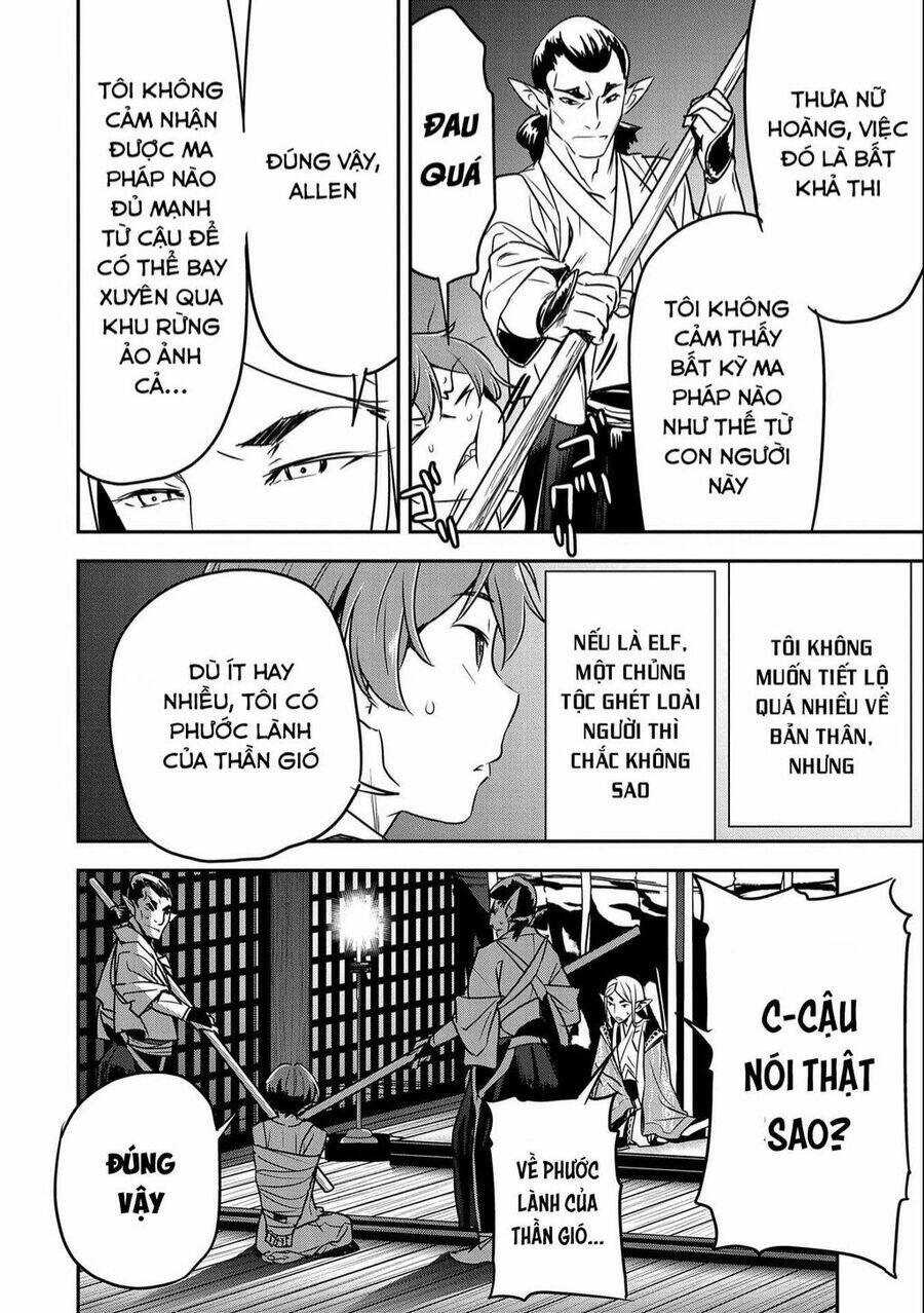 Chounin A Wa Akuyaku Reijou Wo Doushite Mo Sukuitai - 8 - /uploads/20240110/fae5491434e640a33591cf52fbad04d4/chapter_8/page_20.jpg