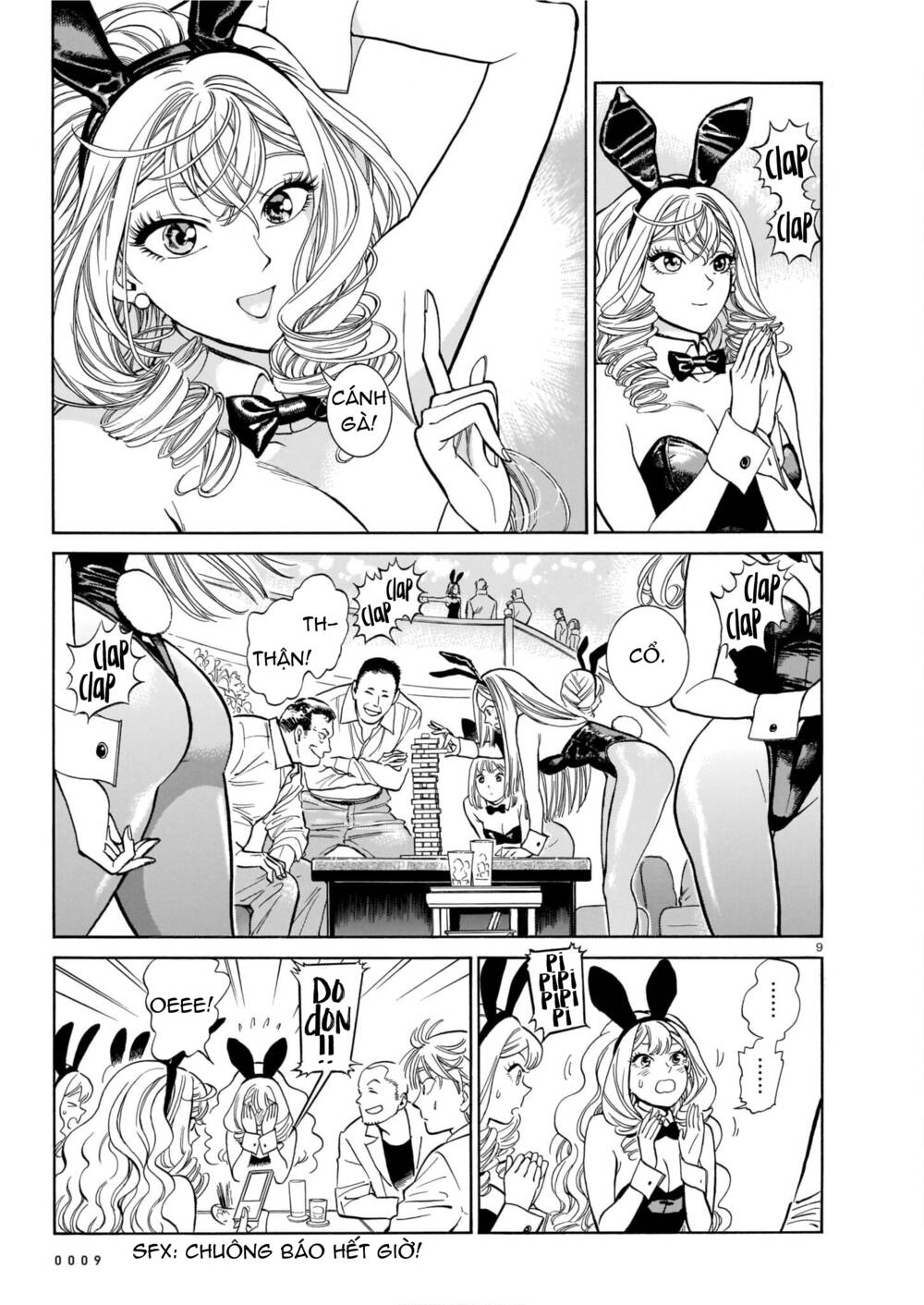 Piccolina (Anh Xiên Nướng và Em Bunny Girl) - 4 - /uploads/20240111/4879f967b9e113a3878694cab33f120a/chapter_4/page_13.jpg