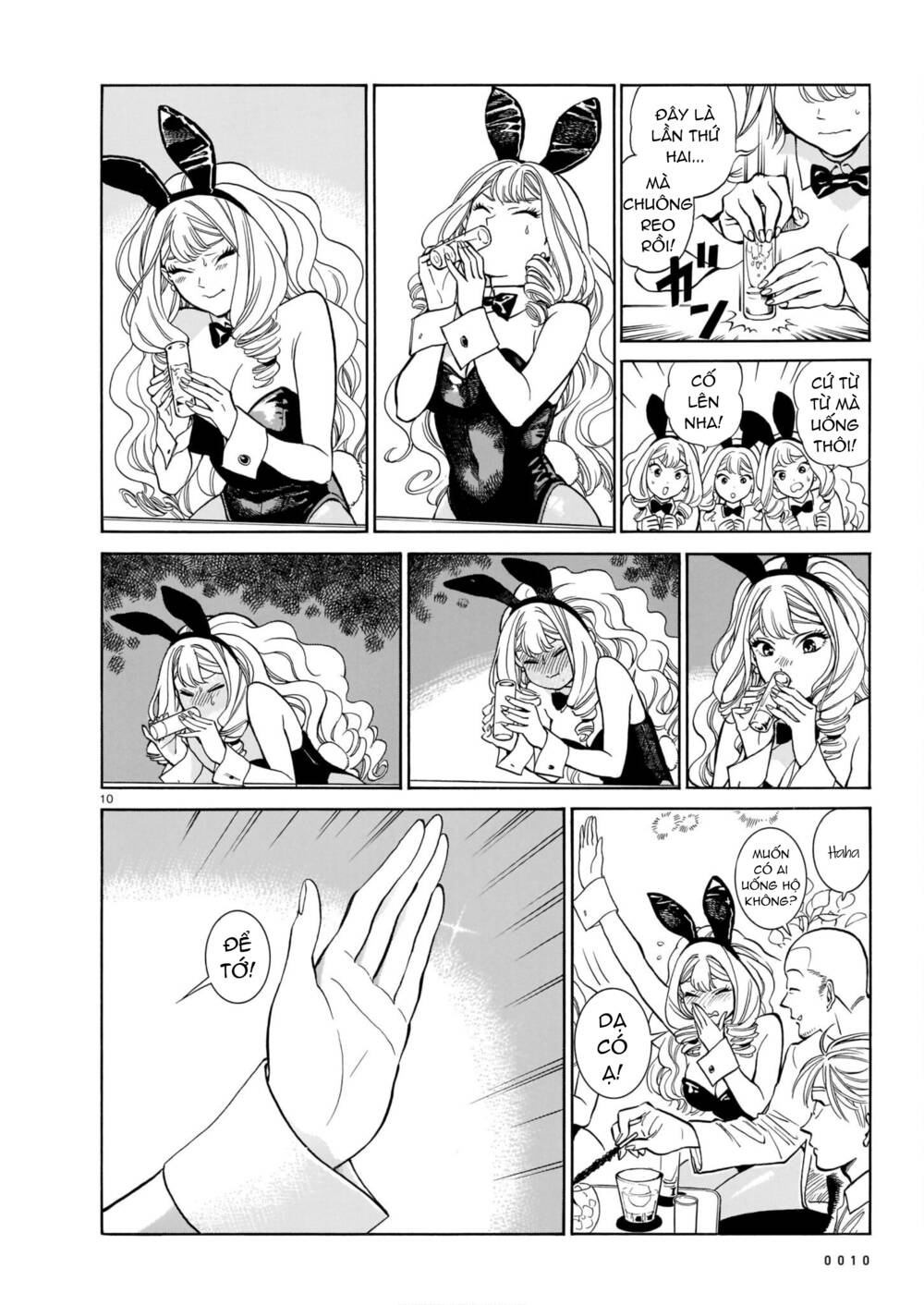 Piccolina (Anh Xiên Nướng và Em Bunny Girl) - 4 - /uploads/20240111/4879f967b9e113a3878694cab33f120a/chapter_4/page_14.jpg