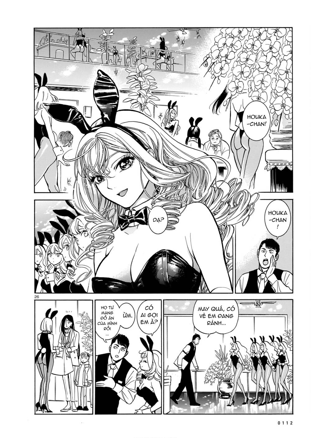 Piccolina (Anh Xiên Nướng và Em Bunny Girl) - 5 - /uploads/20240111/4879f967b9e113a3878694cab33f120a/chapter_5/page_27.jpg