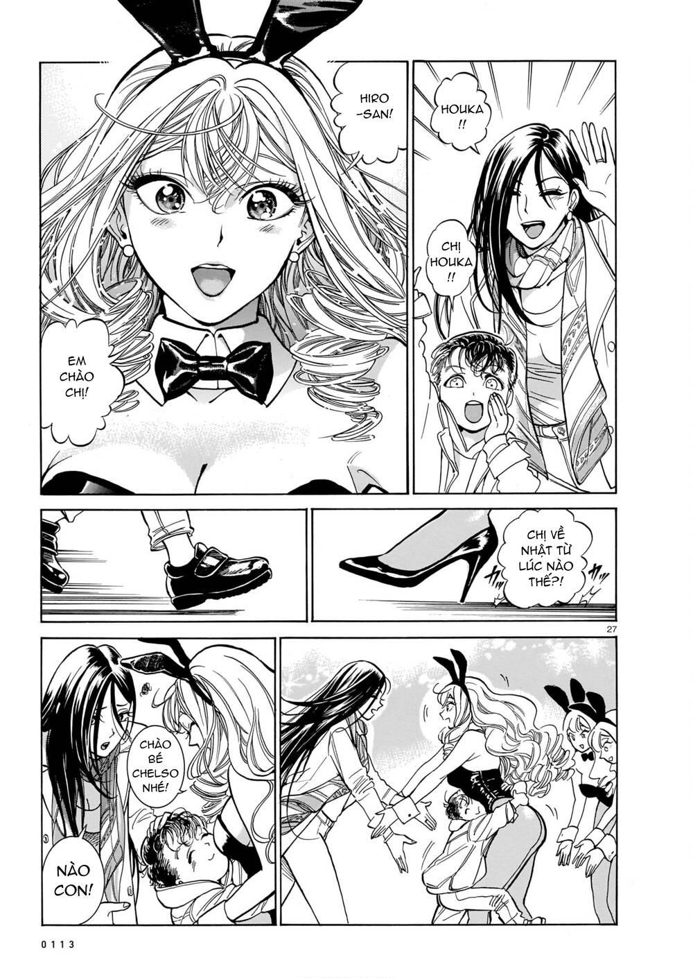 Piccolina (Anh Xiên Nướng và Em Bunny Girl) - 5 - /uploads/20240111/4879f967b9e113a3878694cab33f120a/chapter_5/page_28.jpg