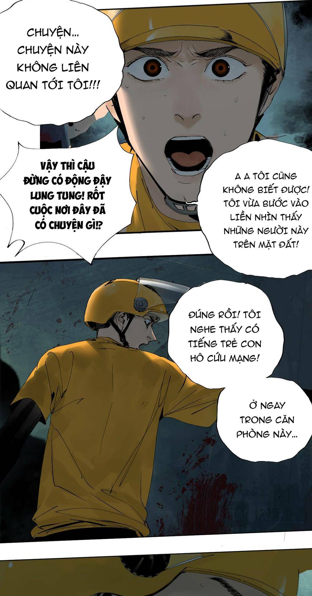 Sở Ô - 1.2 - /uploads/20240111/5e8784eff0a62638f7fe6f6dba85f3a0/chapter_1.2/page_20.jpg