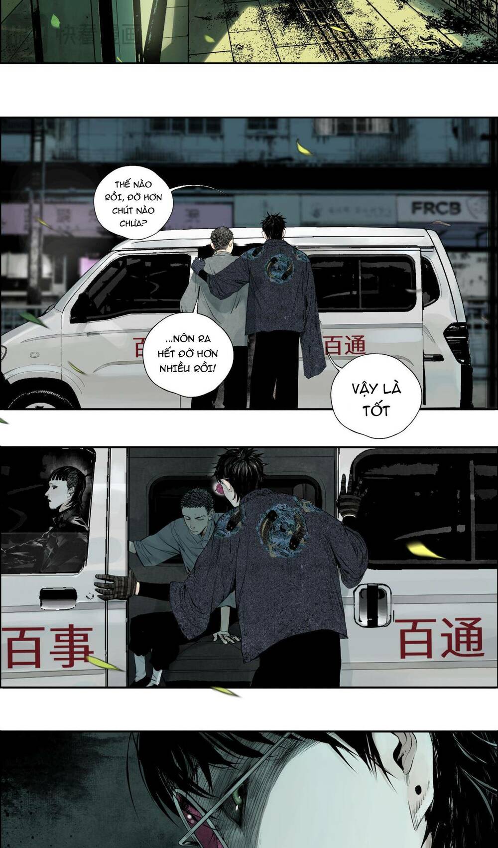 Sở Ô - 4 - /uploads/20240111/5e8784eff0a62638f7fe6f6dba85f3a0/chapter_4/page_48.jpg