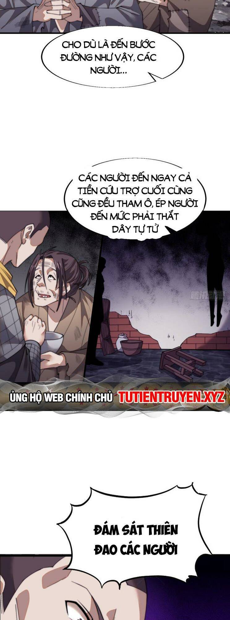 Ta Có Một Sơn Trại - 18 - /uploads/20240111/973302273e179ae9ca464741d7bd0a33/chapter_18/page_17.jpg