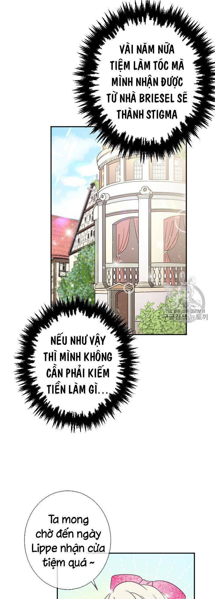 Tiểu Thư Bé Bỏng Đáng Yêu! - 74 - /uploads/20240115/f23eb53c91386ac3878bfd27cfb54b60/chapter_74/page_19.jpg