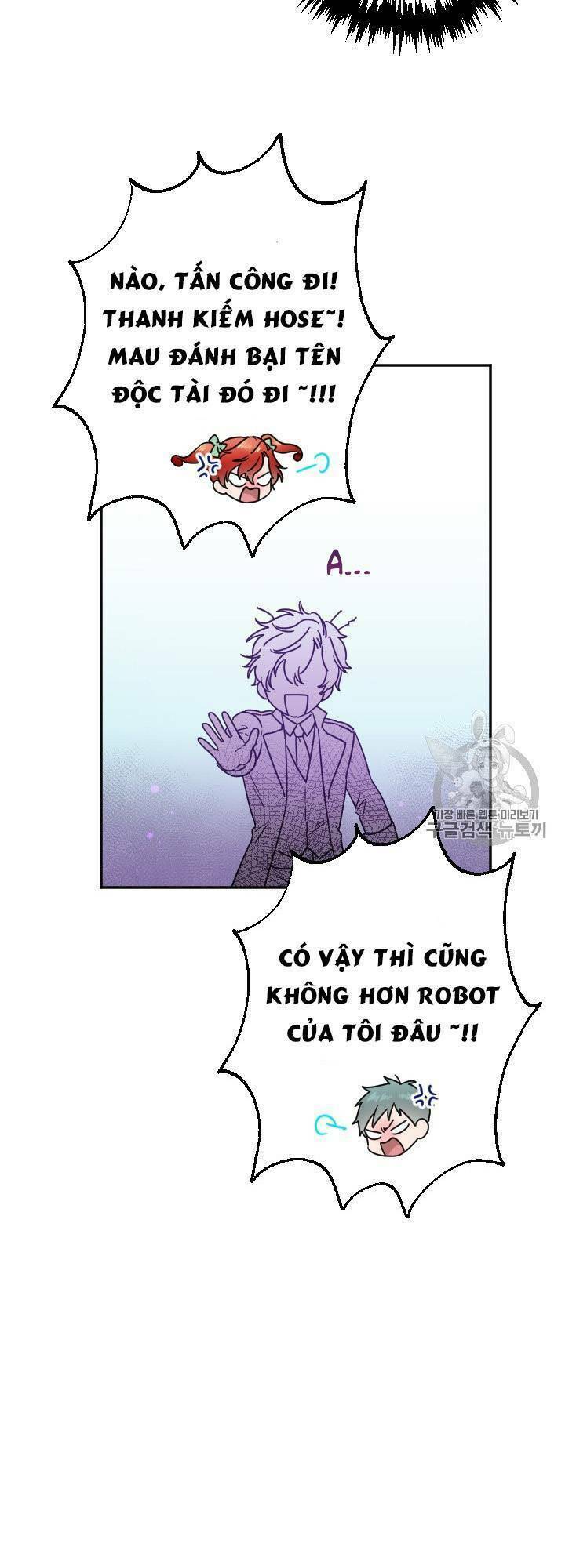 Tiểu Thư Bé Bỏng Đáng Yêu! - 76 - /uploads/20240115/f23eb53c91386ac3878bfd27cfb54b60/chapter_76/page_7.jpg