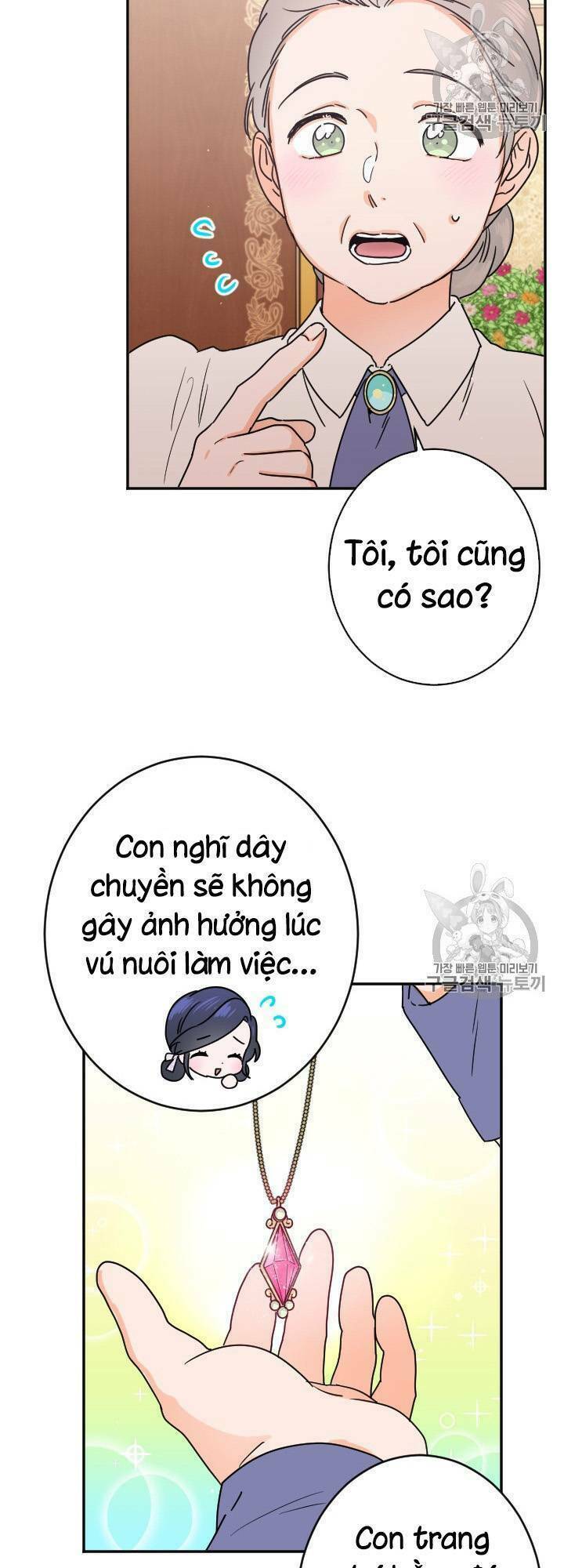 Tiểu Thư Bé Bỏng Đáng Yêu! - 77 - /uploads/20240115/f23eb53c91386ac3878bfd27cfb54b60/chapter_77/page_40.jpg