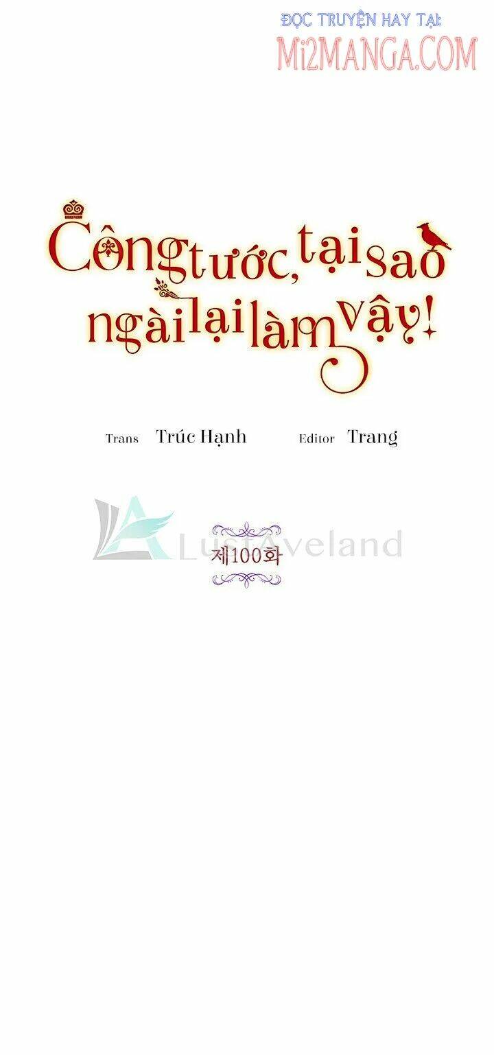 Công Tước Loạn Vừa Thôi! - 100 - /uploads/20240117/19a3840f0072f83feab8d69854febf42/chapter_100/page_7.jpg