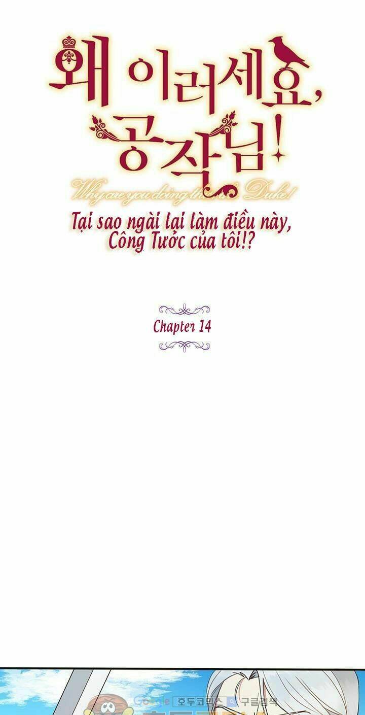 Công Tước Loạn Vừa Thôi! - 14 - /uploads/20240117/19a3840f0072f83feab8d69854febf42/chapter_14/page_2.jpg