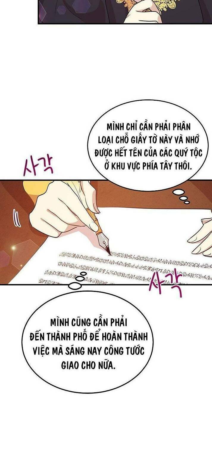 Công Tước Loạn Vừa Thôi! - 29 - /uploads/20240117/19a3840f0072f83feab8d69854febf42/chapter_29/page_29.jpg